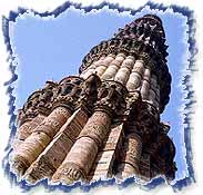Qutub Minar - Delhi